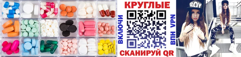 Экстази Punisher  купить  цена  Лермонтов 