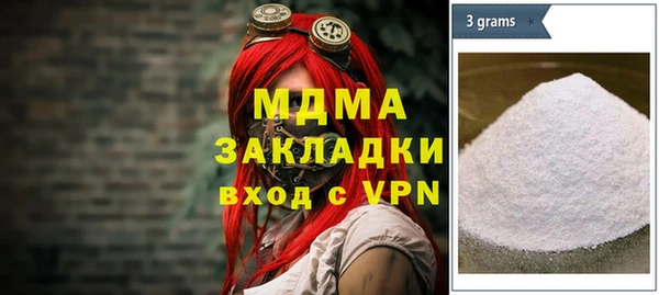 метадон Алексеевка