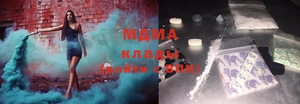 дмт Алзамай