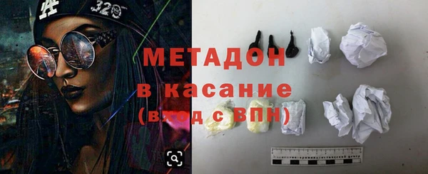 дмт Алзамай