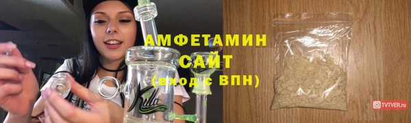 дмт Алзамай