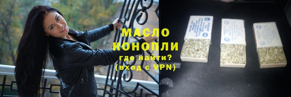 метадон Алексеевка