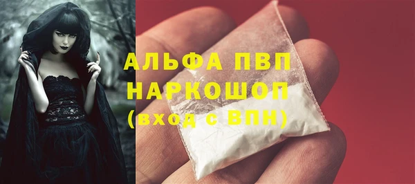 метадон Алексеевка