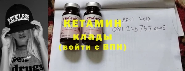метадон Алексеевка