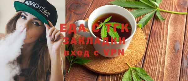 метадон Алексеевка