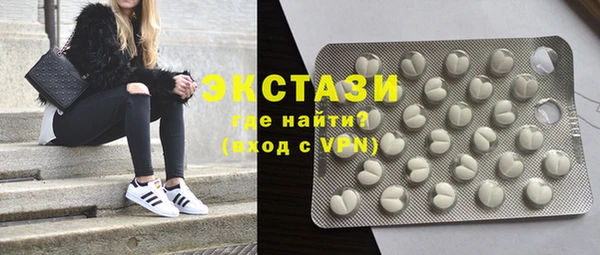 метадон Алексеевка