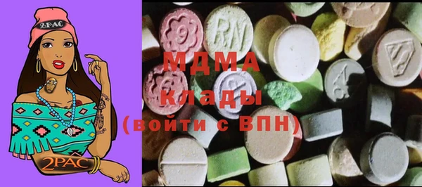 герыч Алексин