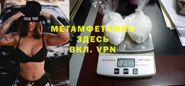 метадон Алексеевка