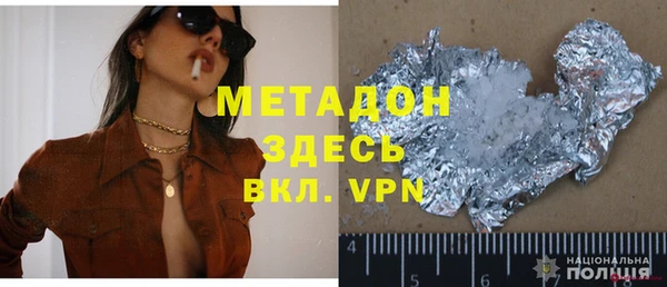 герыч Алексин