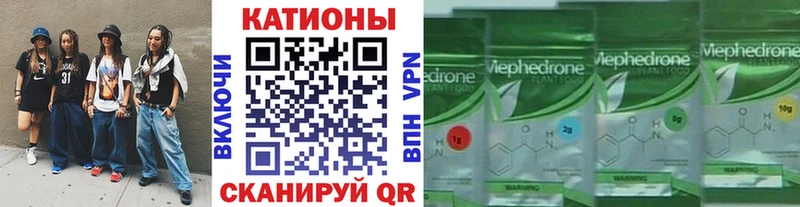 МЯУ-МЯУ мяу мяу  Лермонтов 